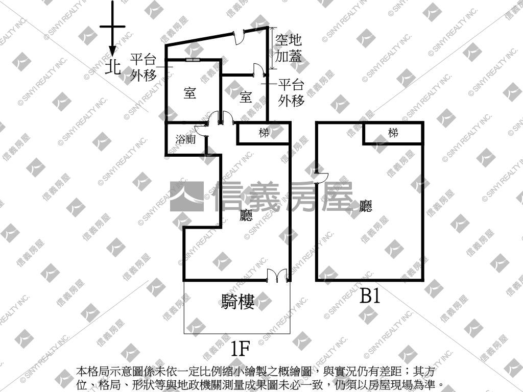 ㊖大面寬！莒光金店面房屋室內格局與周邊環境