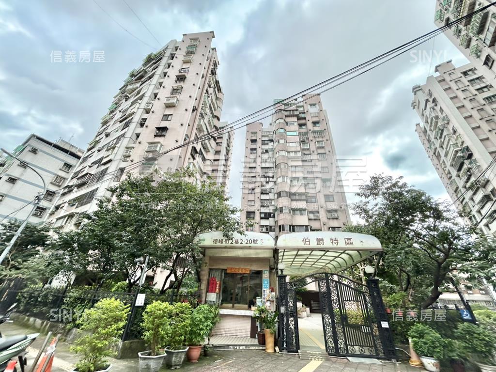 伯爵特區三房車位房屋室內格局與周邊環境