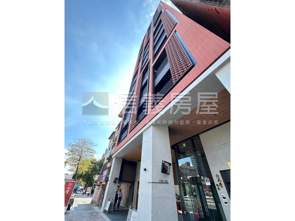 公館台太學景觀美套房房屋室內格局與周邊環境