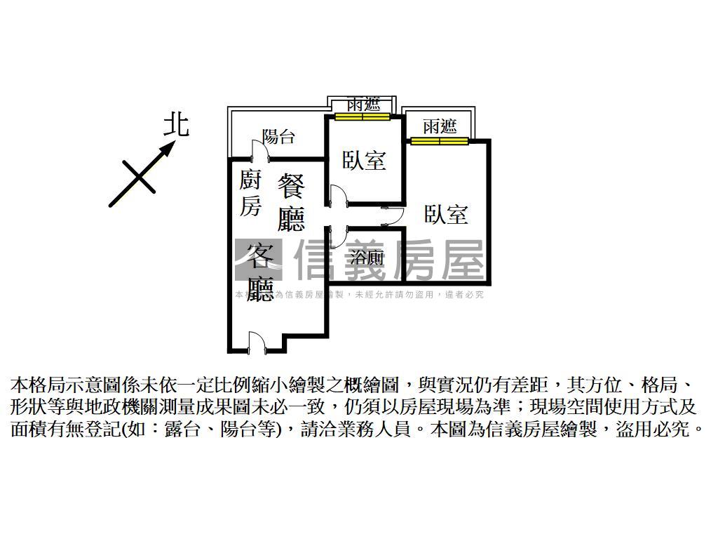 鉑克棶兩房１２樓房屋室內格局與周邊環境
