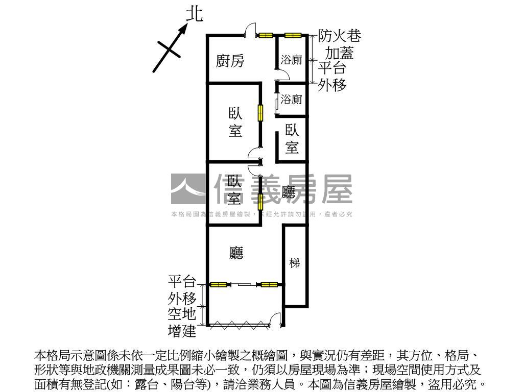 福和一樓漂亮寶貝房屋室內格局與周邊環境