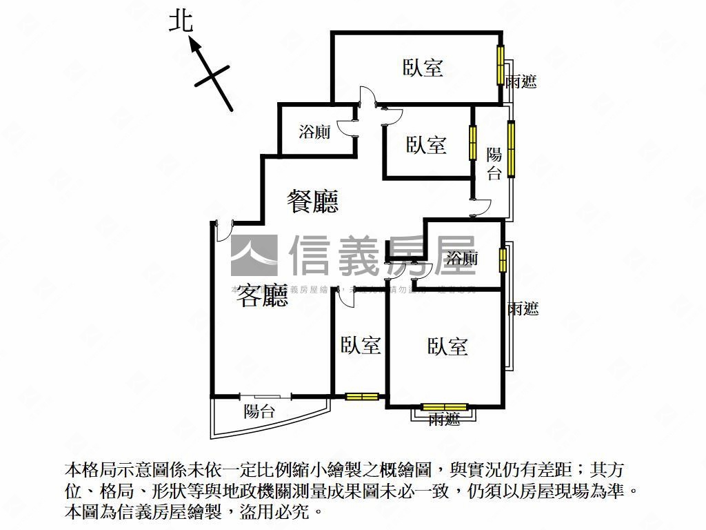 【精選】鼎宇－美術園邸Ａ房屋室內格局與周邊環境