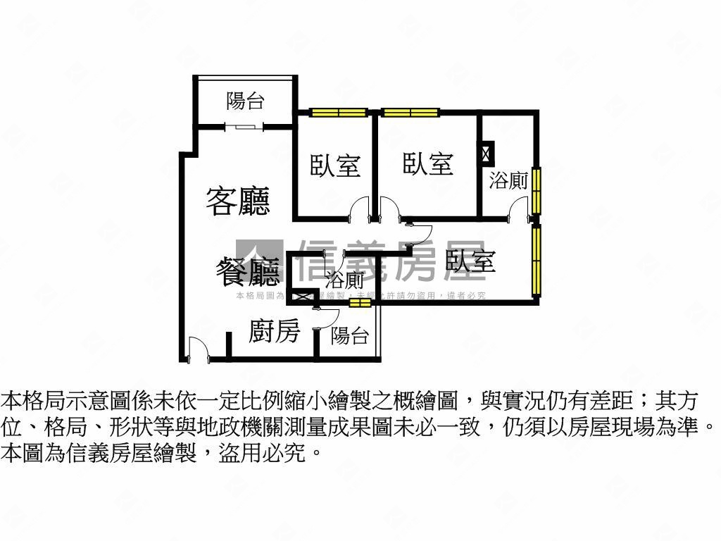水湳宅時代海德９Ｂ３房屋室內格局與周邊環境