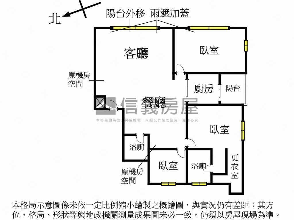 仙跡國寶美景三房子母車位房屋室內格局與周邊環境