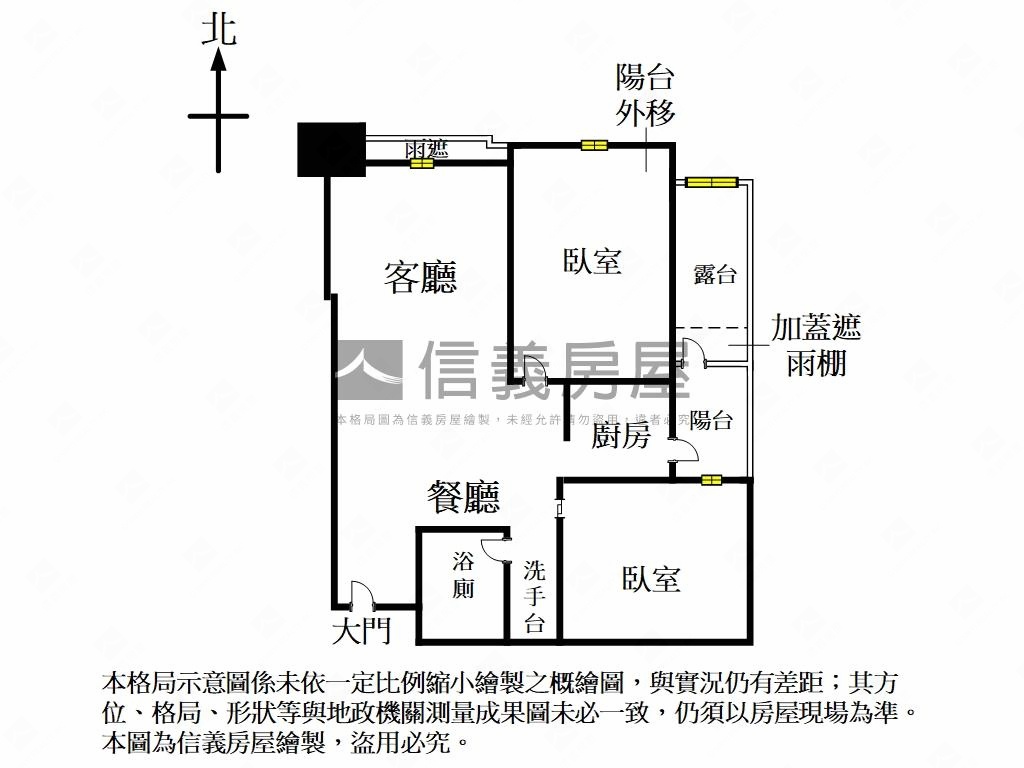 雙和後棟靜幽兩房平面車位房屋室內格局與周邊環境