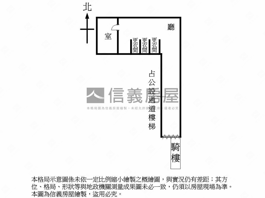 東區角間收租金店面房屋室內格局與周邊環境