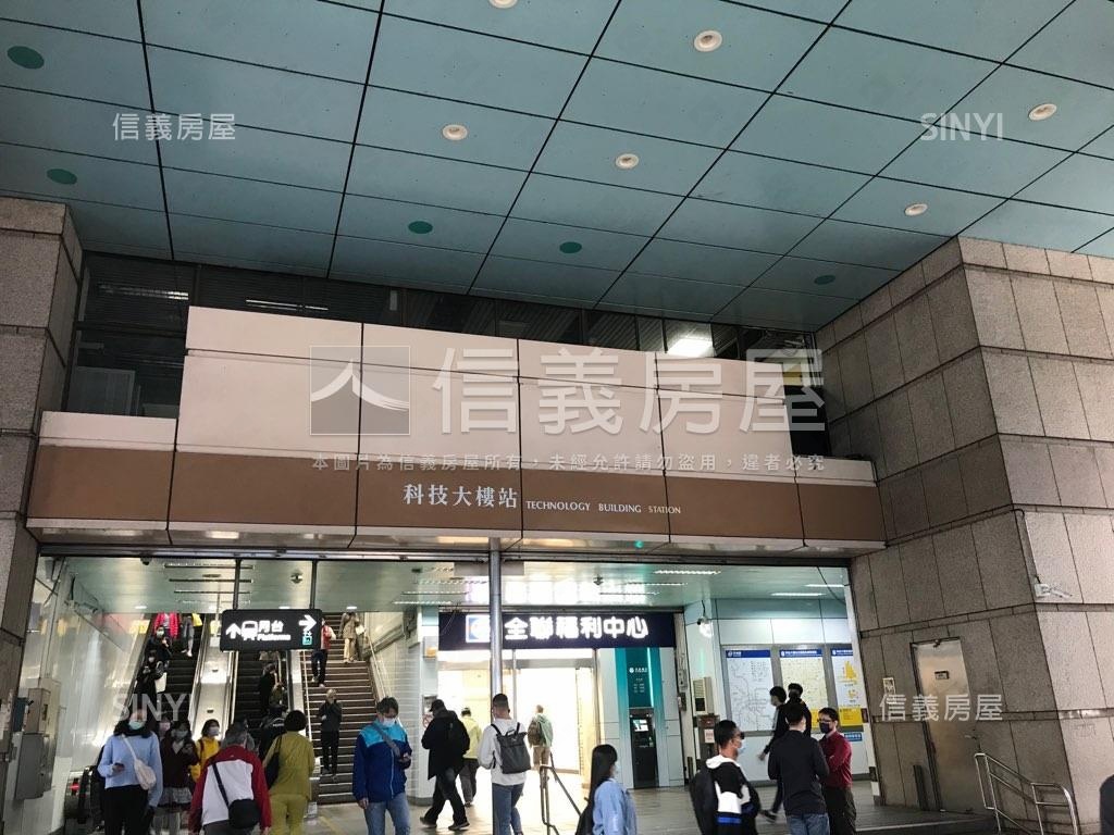 稀有高樓捷運兩房房屋室內格局與周邊環境