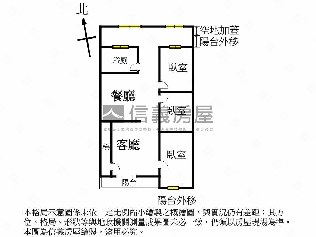 仁興巷寬方正美寓２樓房屋室內格局與周邊環境