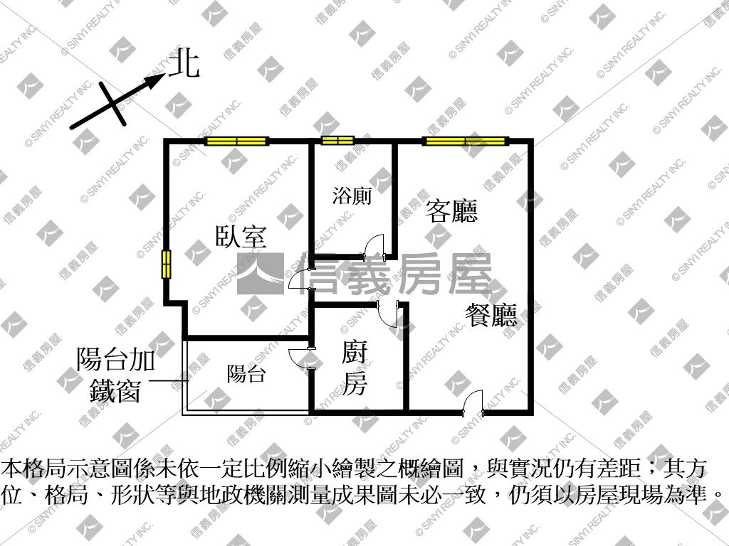 興世代外棟高樓房屋室內格局與周邊環境