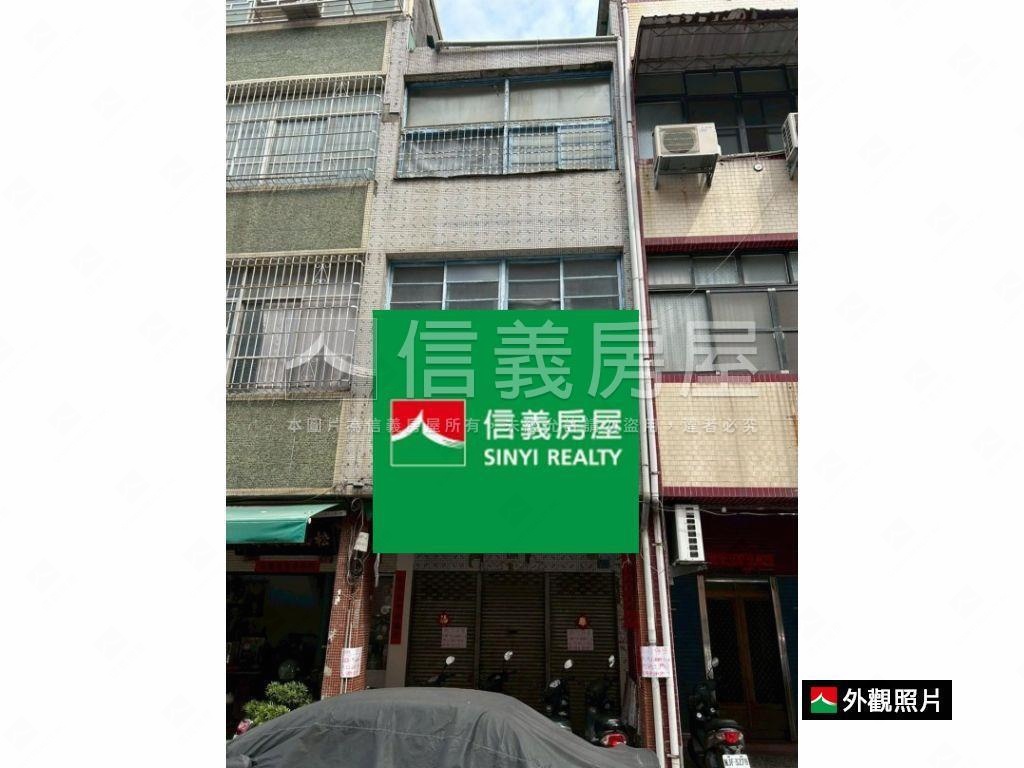 永昌街正街店面透天房屋室內格局與周邊環境