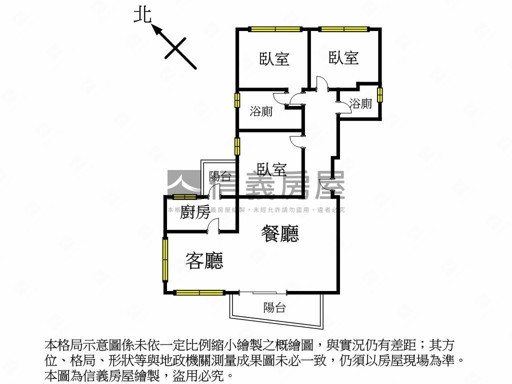 【文山苑☆青山幽居】房屋室內格局與周邊環境