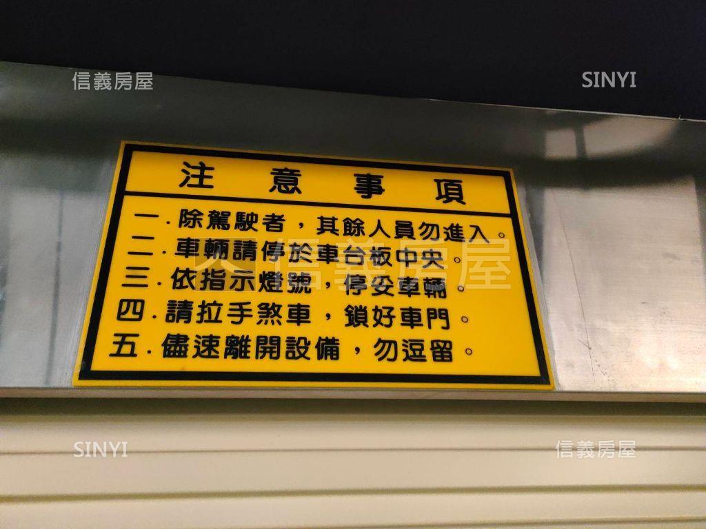 藝術館超值低總價車位房屋室內格局與周邊環境