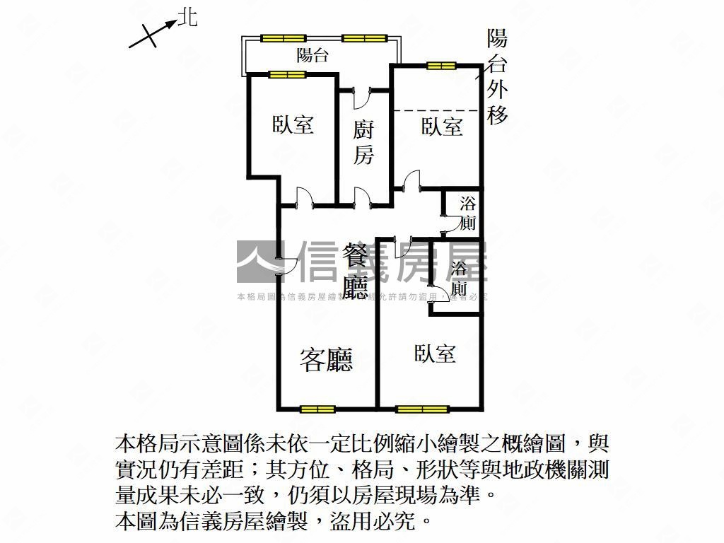 專任近ＡＩ園區三房車位房屋室內格局與周邊環境