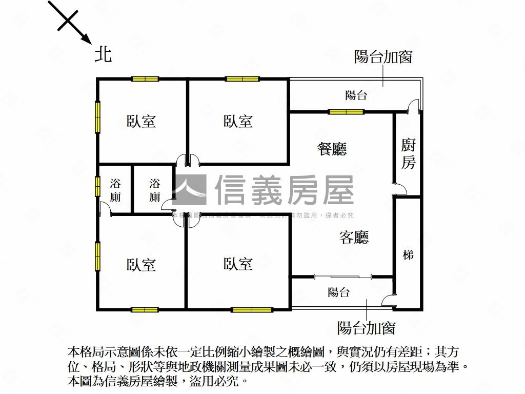 繁華美寓大空間房屋室內格局與周邊環境