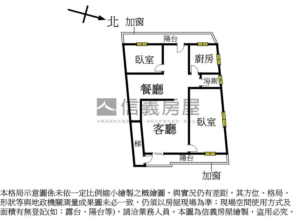 民治街膝蓋救星房屋室內格局與周邊環境