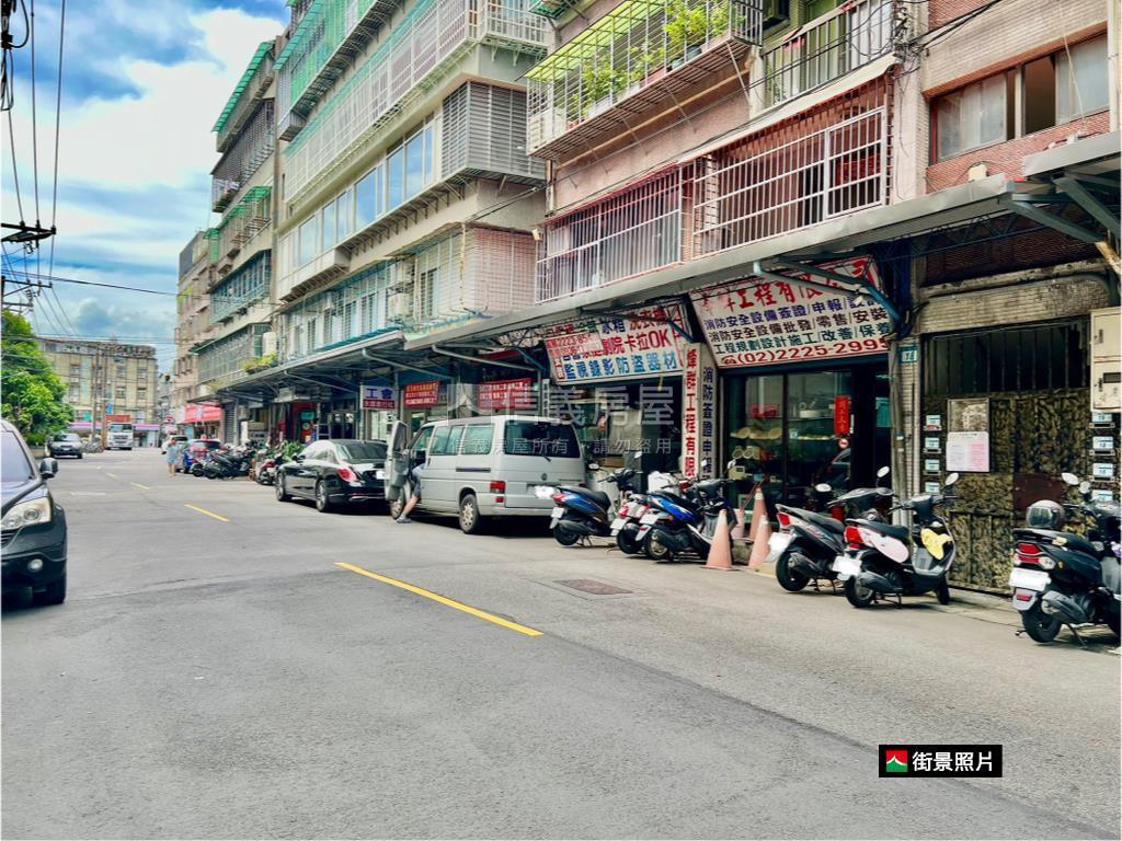 民治街膝蓋救星房屋室內格局與周邊環境