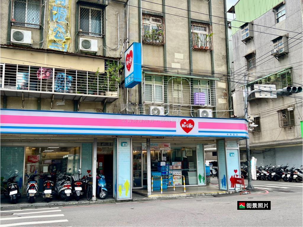 民治街膝蓋救星房屋室內格局與周邊環境