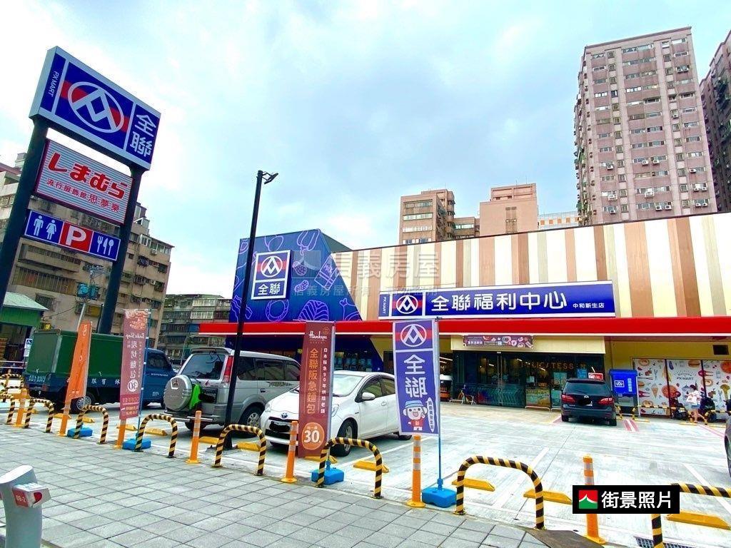 民治街膝蓋救星房屋室內格局與周邊環境