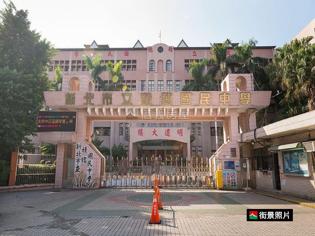 民治街膝蓋救星房屋室內格局與周邊環境