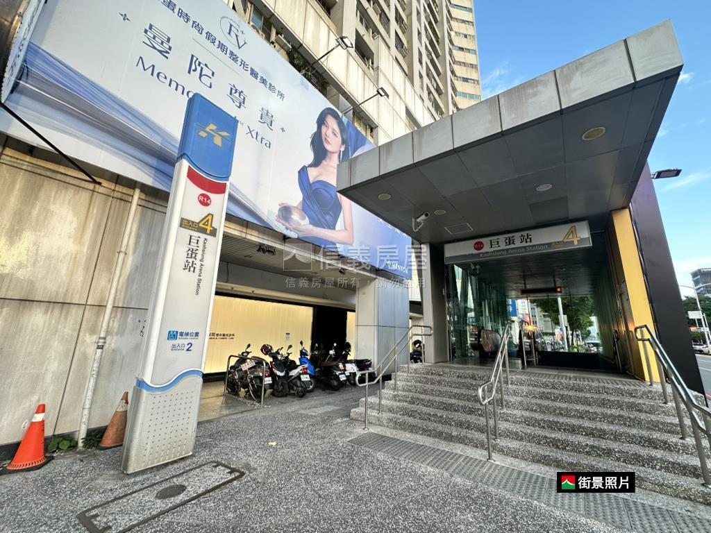鼎宇和楓面小巨蛋三房平車房屋室內格局與周邊環境
