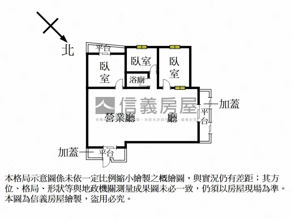 靜謐清幽住辦兩用房屋室內格局與周邊環境