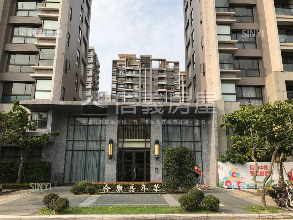 合康嘉年華綠景三房房屋室內格局與周邊環境