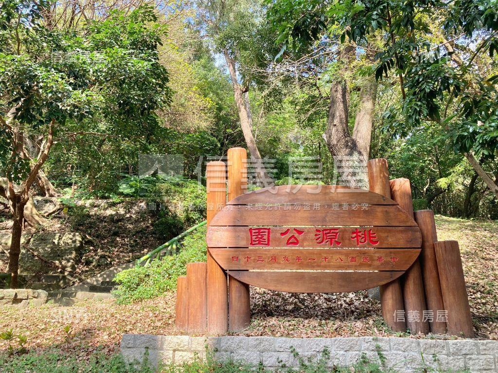 悅揚遼闊景觀稀有釋出房屋室內格局與周邊環境