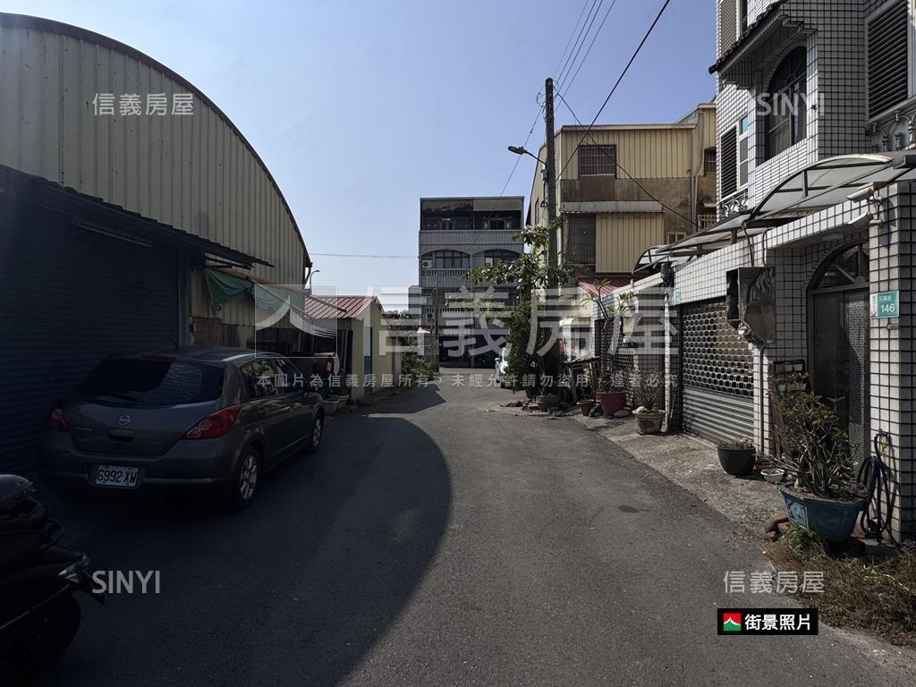 白河區永安段土地Ａ房屋室內格局與周邊環境