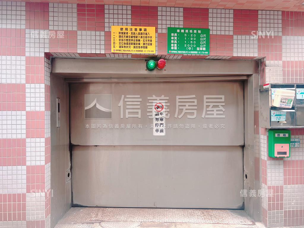 一層一戶獨棟華廈四房車位房屋室內格局與周邊環境