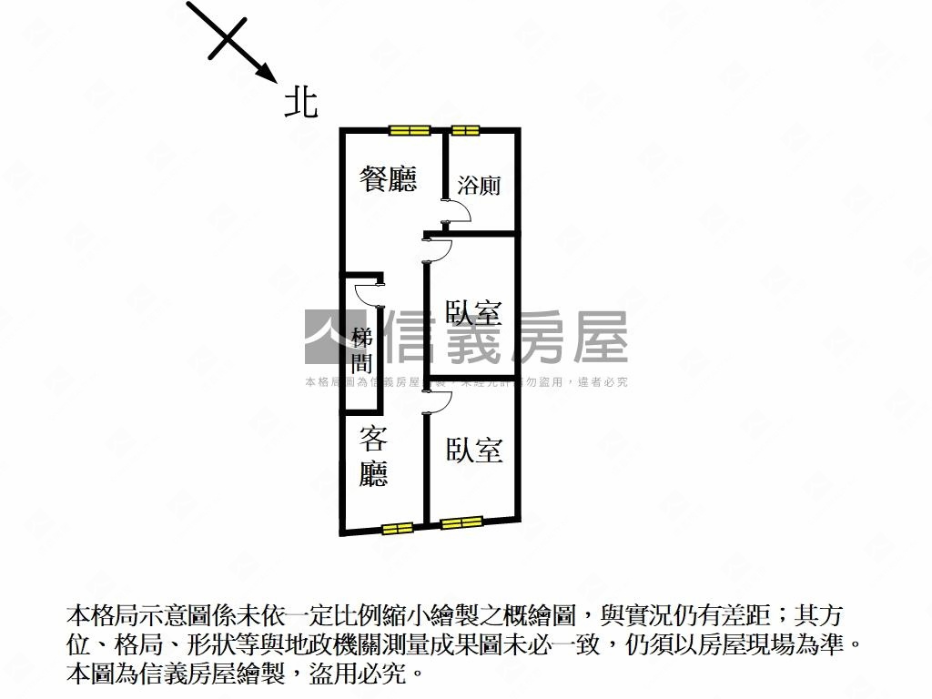 板橋南雅低總公寓首選房屋室內格局與周邊環境