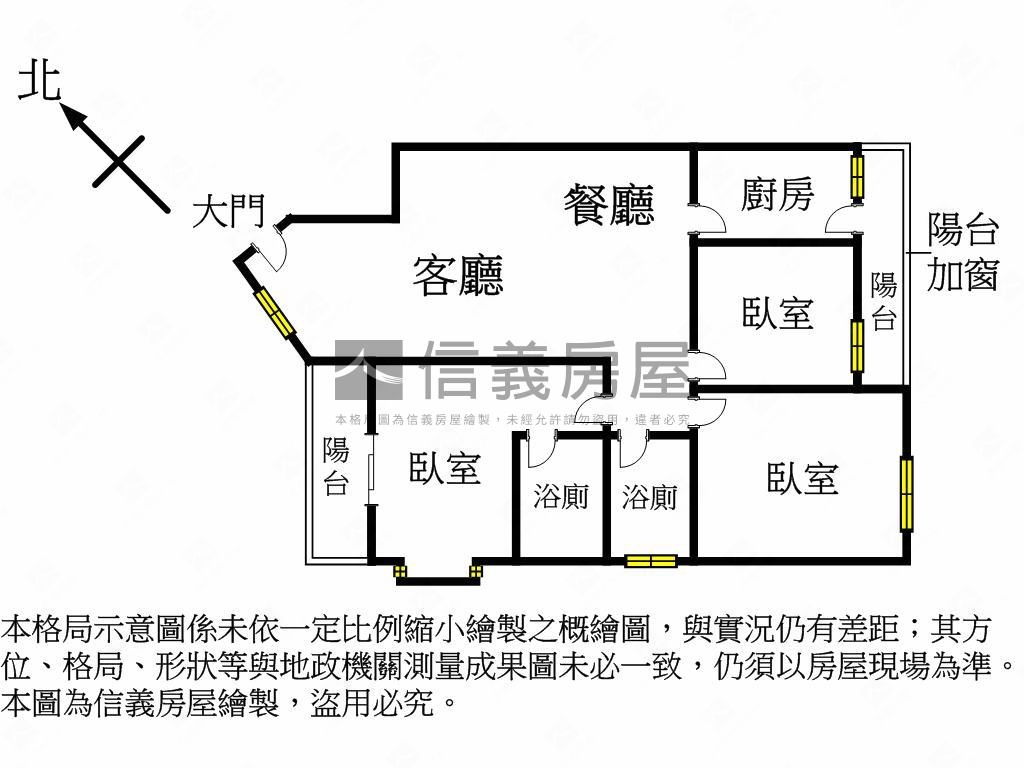 近精武車站三房平車房屋室內格局與周邊環境