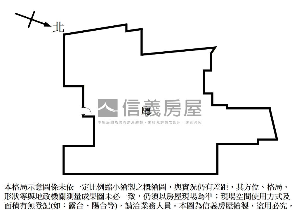 四維路大辦公室房屋室內格局與周邊環境