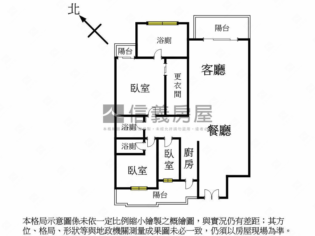 鄉林皇居．樹梢戶美屋房屋室內格局與周邊環境