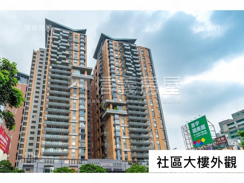 鄉林皇居．樹梢戶美屋房屋室內格局與周邊環境