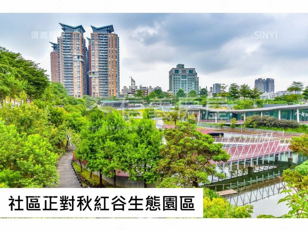 鄉林皇居．樹梢戶美屋房屋室內格局與周邊環境