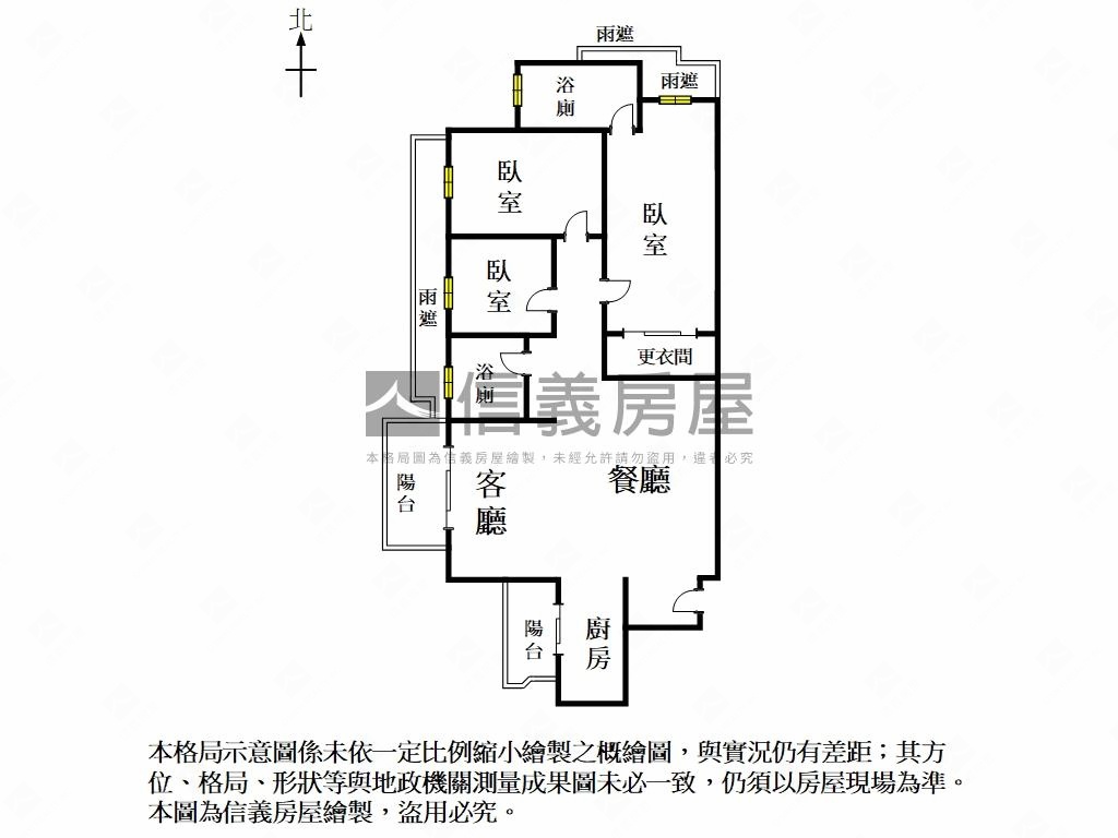白京松の下｜復興三房平車房屋室內格局與周邊環境