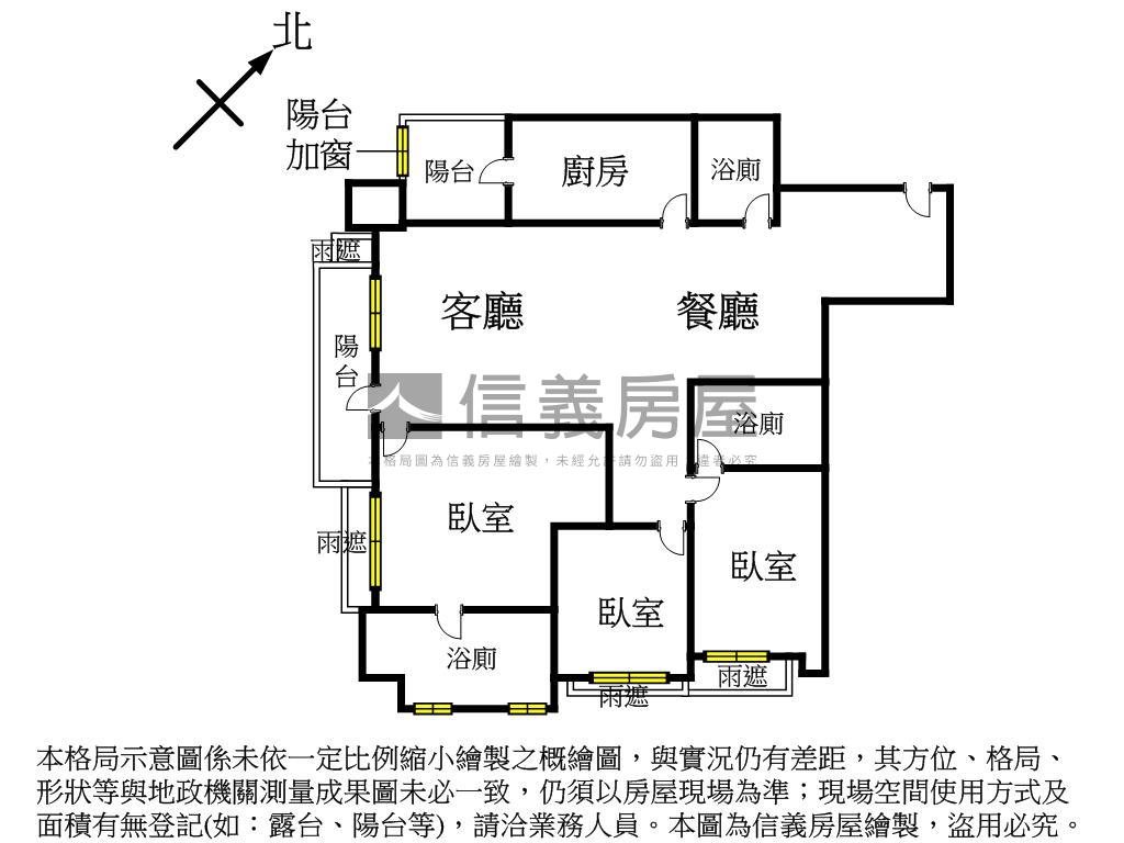 昕樂章高樓景觀質感三房房屋室內格局與周邊環境