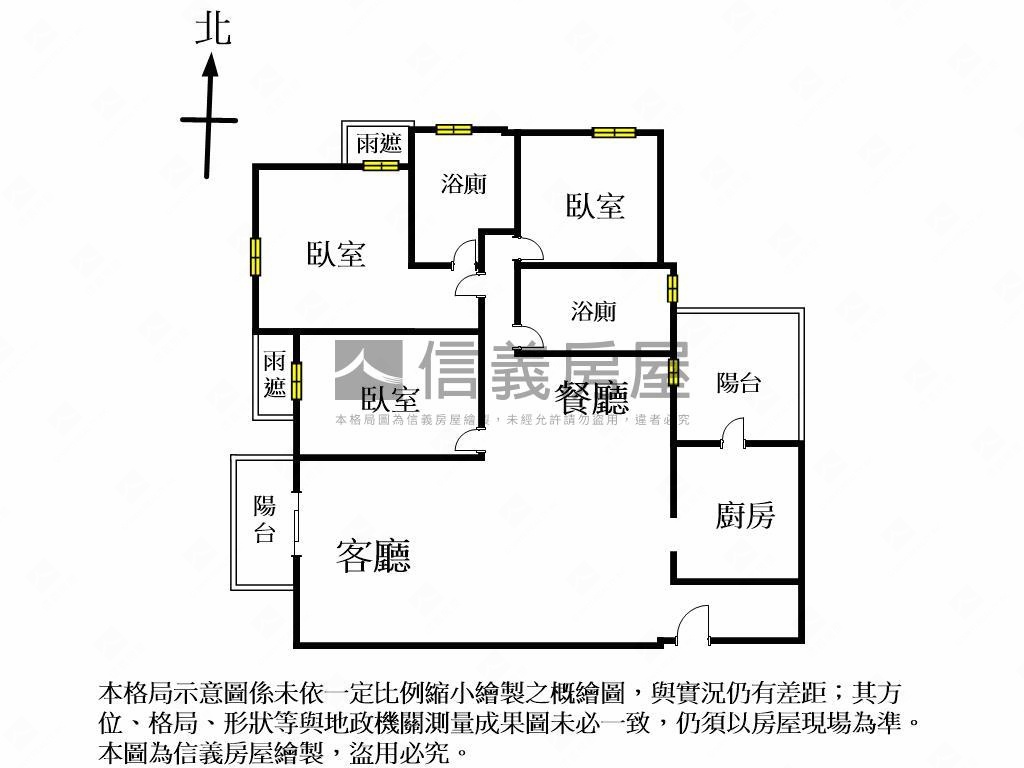 面公園惠宇四改三房平車房屋室內格局與周邊環境