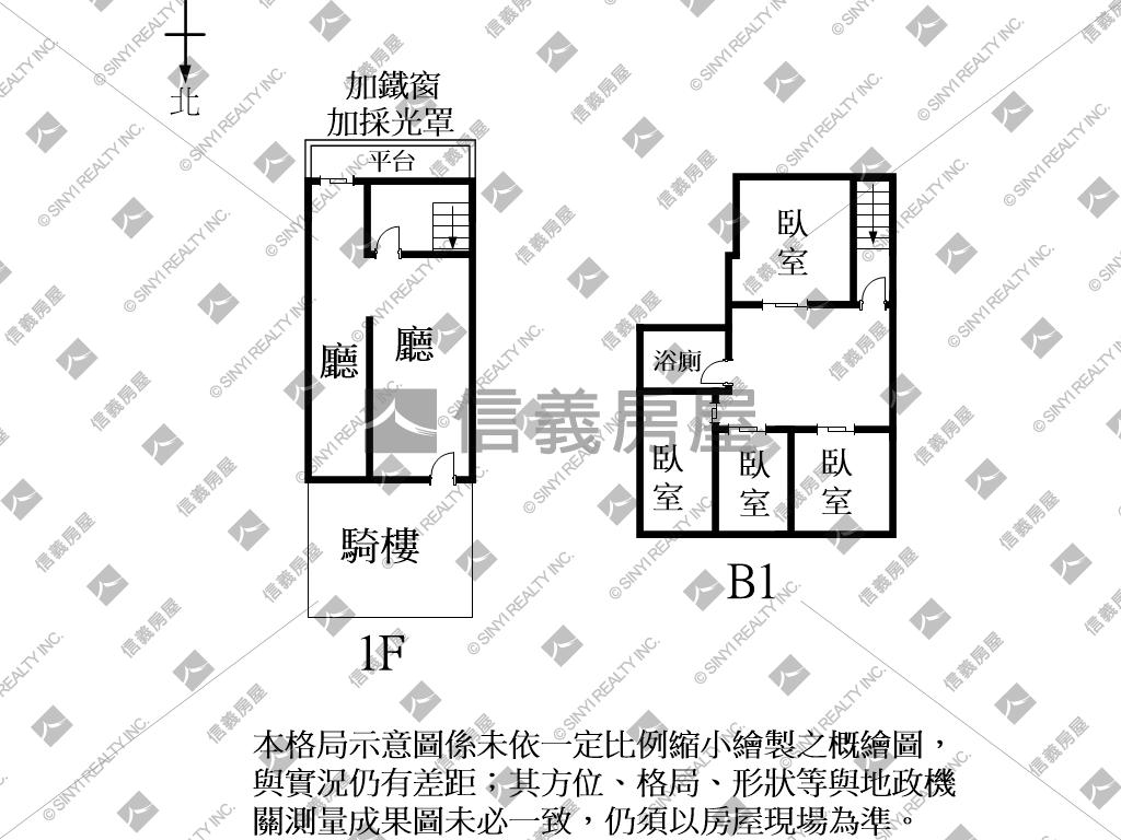 慶平路近國中雙層店面房屋室內格局與周邊環境