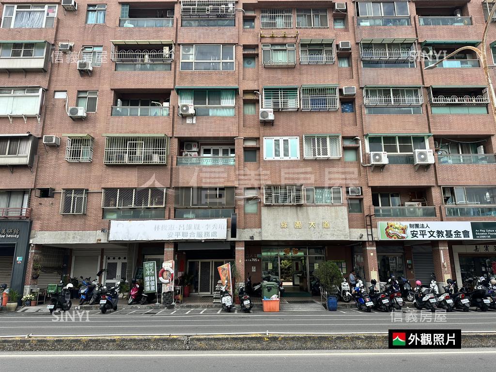 慶平路近國中雙層店面房屋室內格局與周邊環境