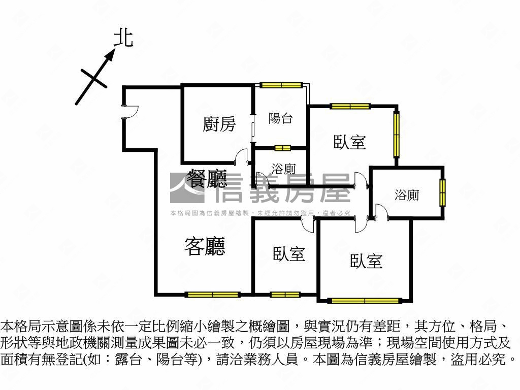 保泰一品新屋齡三房車位房屋室內格局與周邊環境