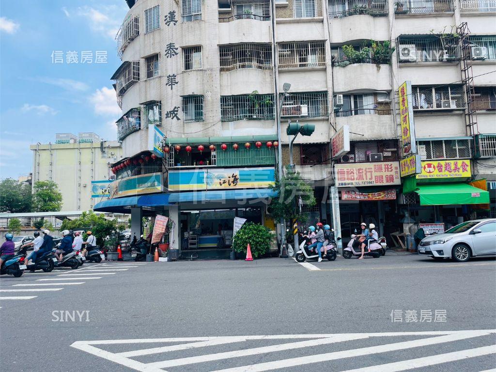 近輕軌武慶商圈熱鬧樓店房屋室內格局與周邊環境