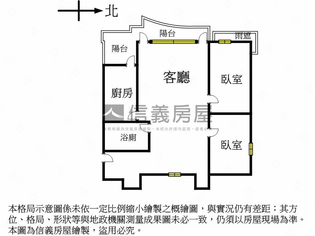 富樂恬高樓採光佳美兩房房屋室內格局與周邊環境