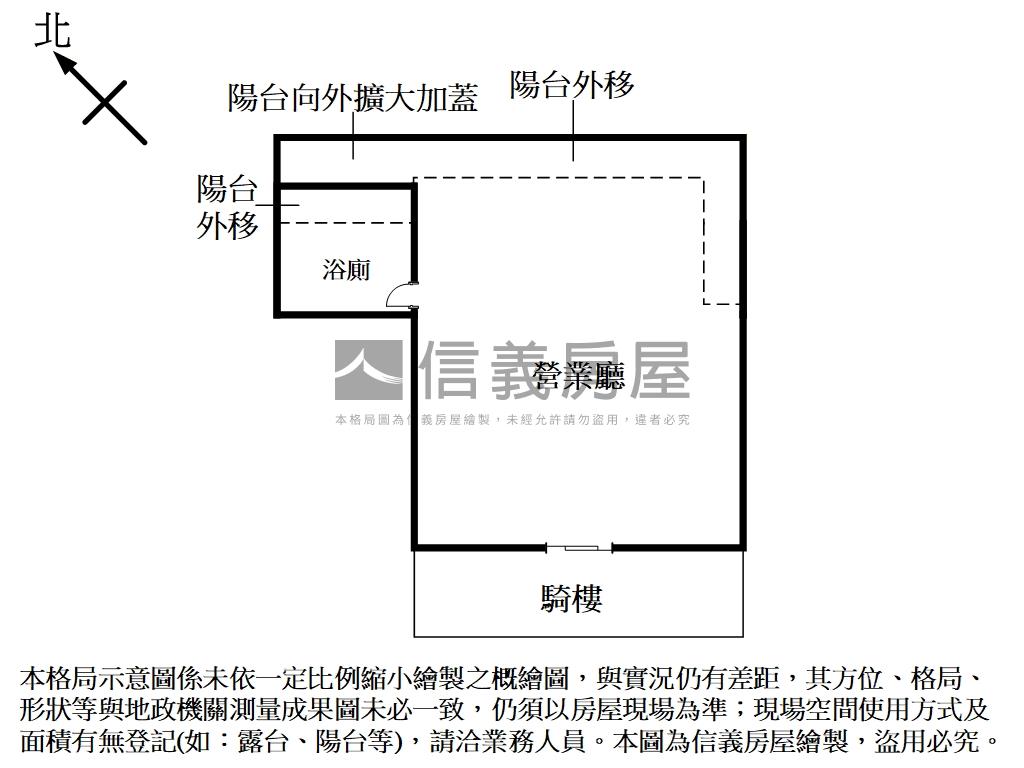 溪城路超寬店面房屋室內格局與周邊環境