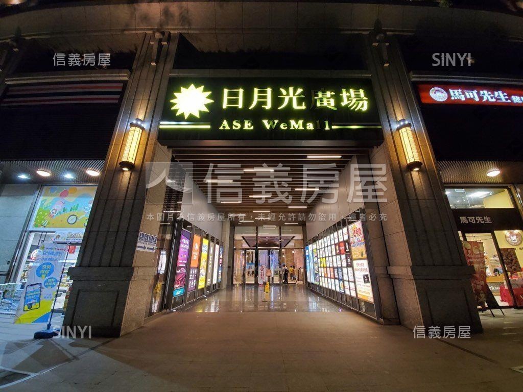 日月光商圈裝潢低樓層美寓房屋室內格局與周邊環境