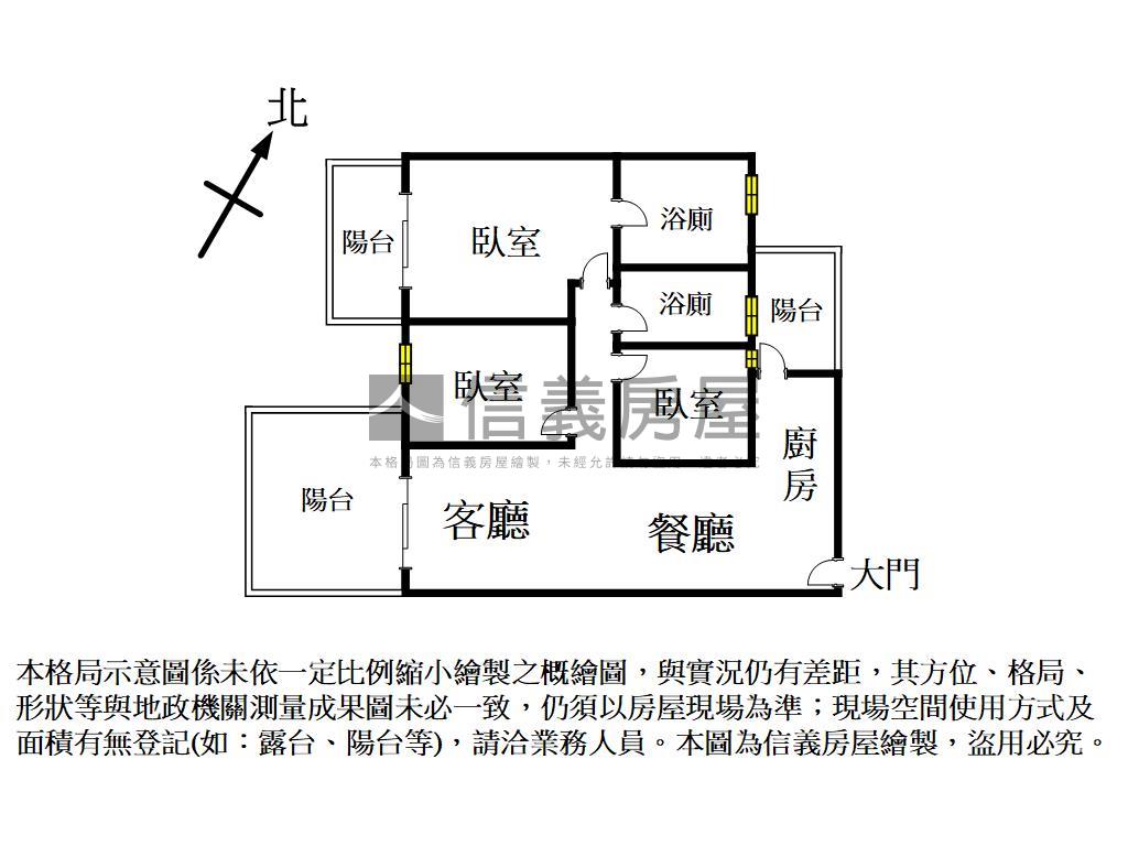 棋琴文祥苑高樓三房平車房屋室內格局與周邊環境