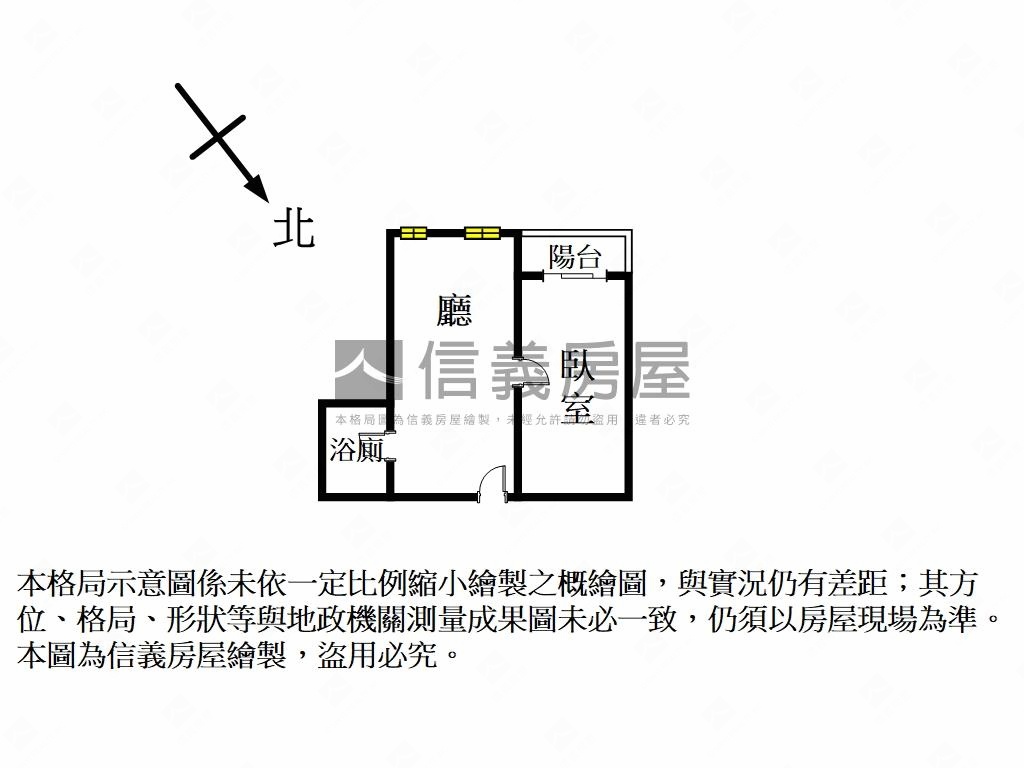 捷運ＧＯ景觀美屋房屋室內格局與周邊環境