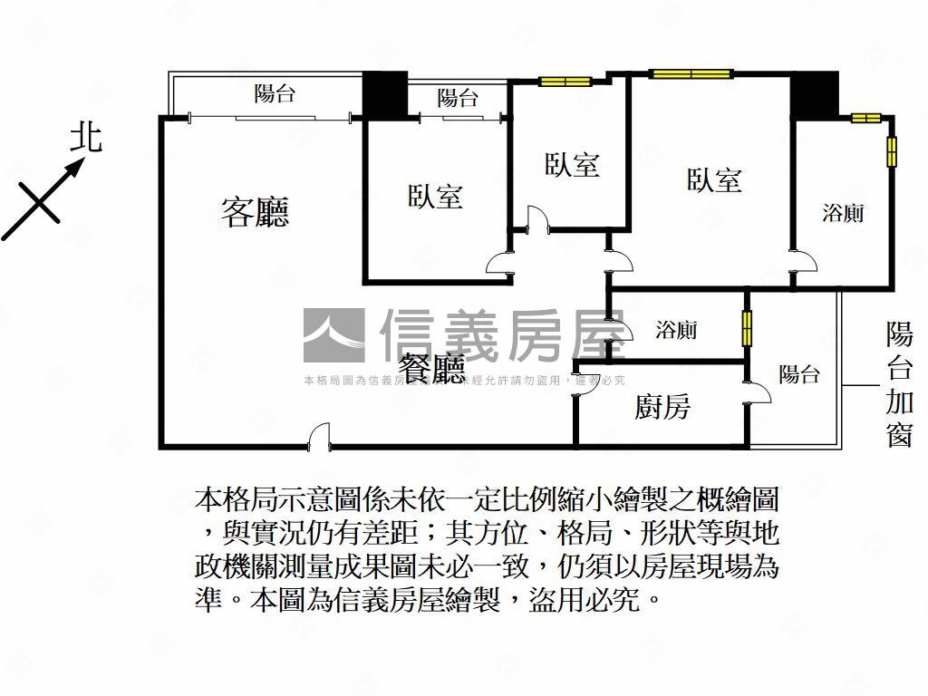 過嶺宜誠耀取靜三房車位房屋室內格局與周邊環境