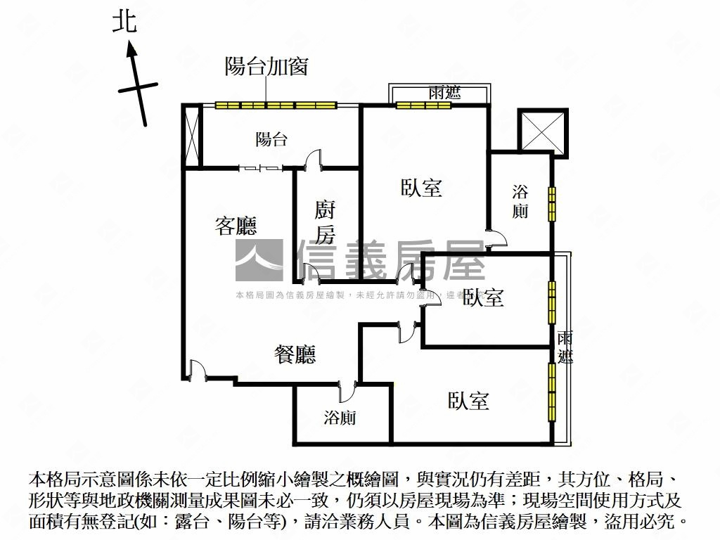 海都二期Ｄ棟高樓三房房屋室內格局與周邊環境