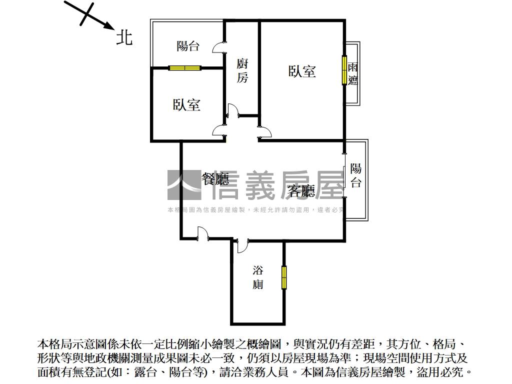 海天河景浪漫美屋房屋室內格局與周邊環境